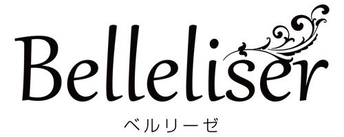Belleliser